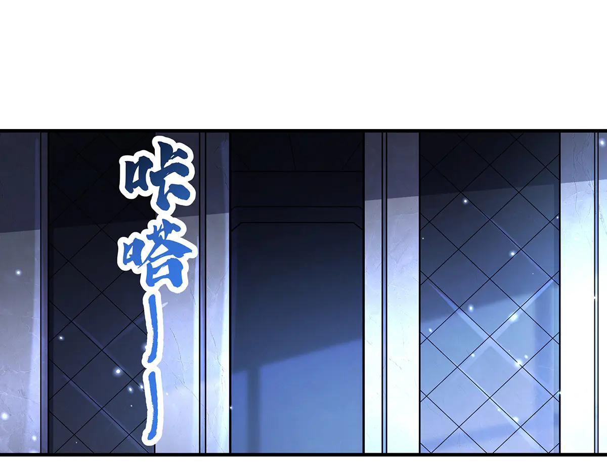 我的女徒弟們都是未來諸天大佬 - 第344話 大獲全勝(2/4) - 3