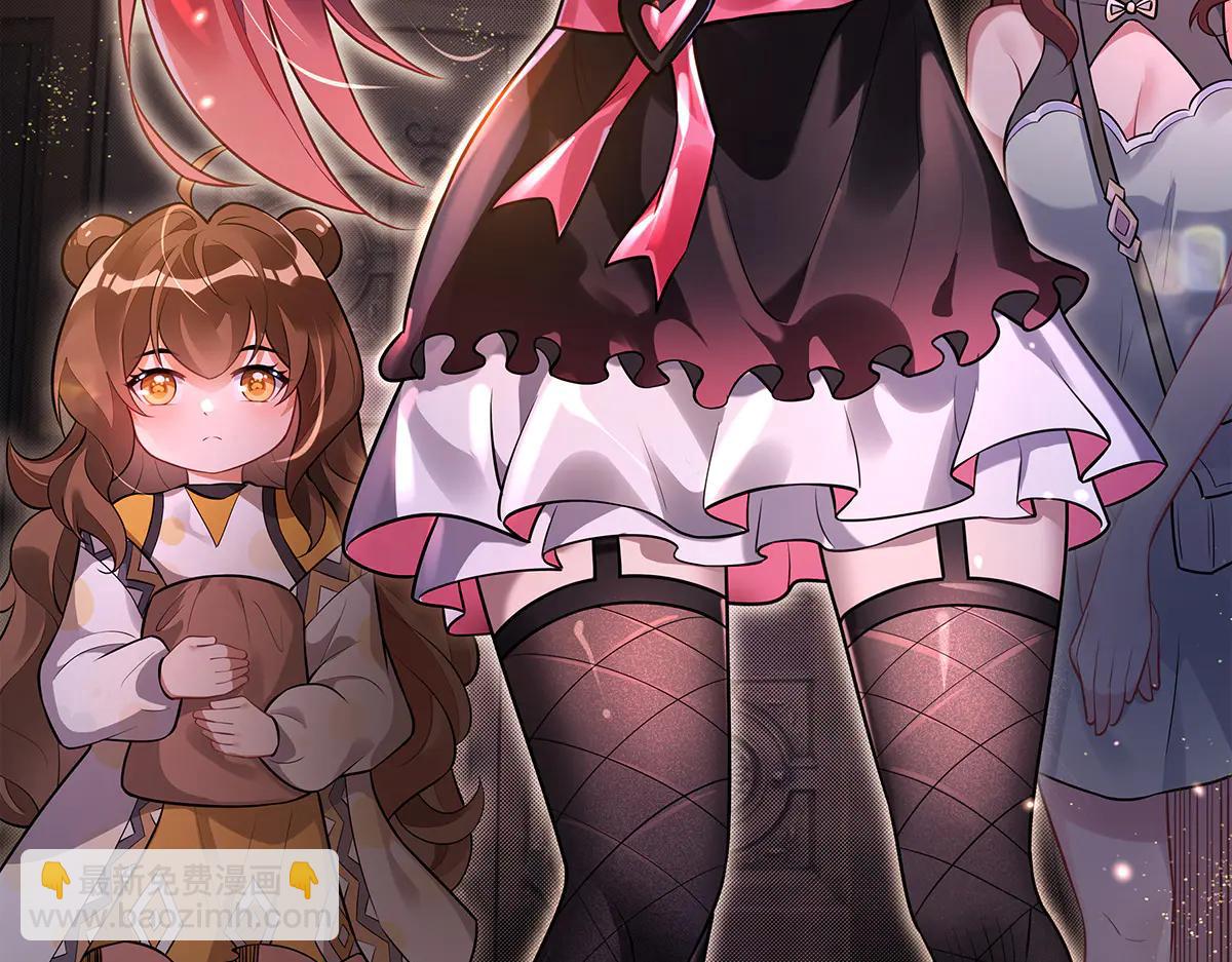 我的女徒弟們都是未來諸天大佬 - 第344話 大獲全勝(1/4) - 7