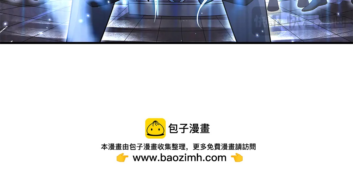 我的女徒弟們都是未來諸天大佬 - 第344話 大獲全勝(2/4) - 8