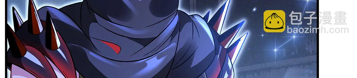 我的女徒弟們都是未來諸天大佬 - 第346話 全盤托出(3/4) - 5