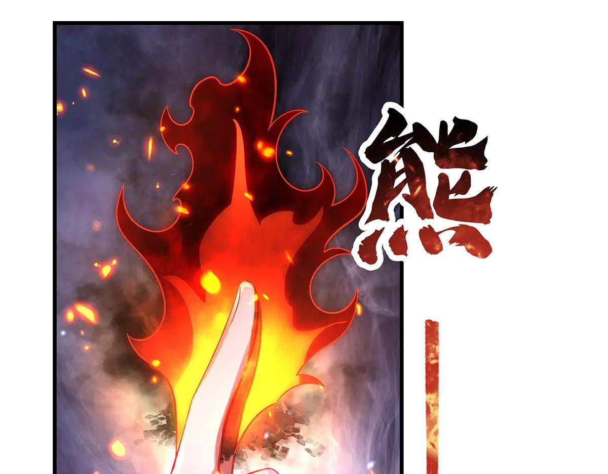 我的女徒弟們都是未來諸天大佬 - 第346話 全盤托出(3/4) - 7