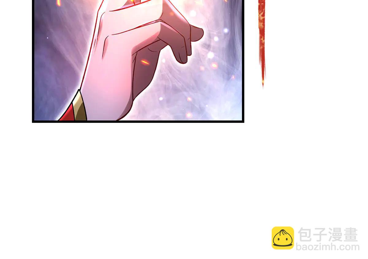 我的女徒弟們都是未來諸天大佬 - 第346話 全盤托出(3/4) - 8