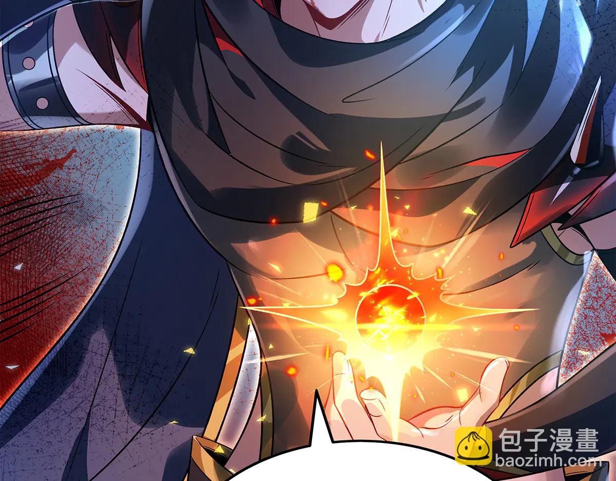 我的女徒弟們都是未來諸天大佬 - 第346話 全盤托出(3/4) - 5