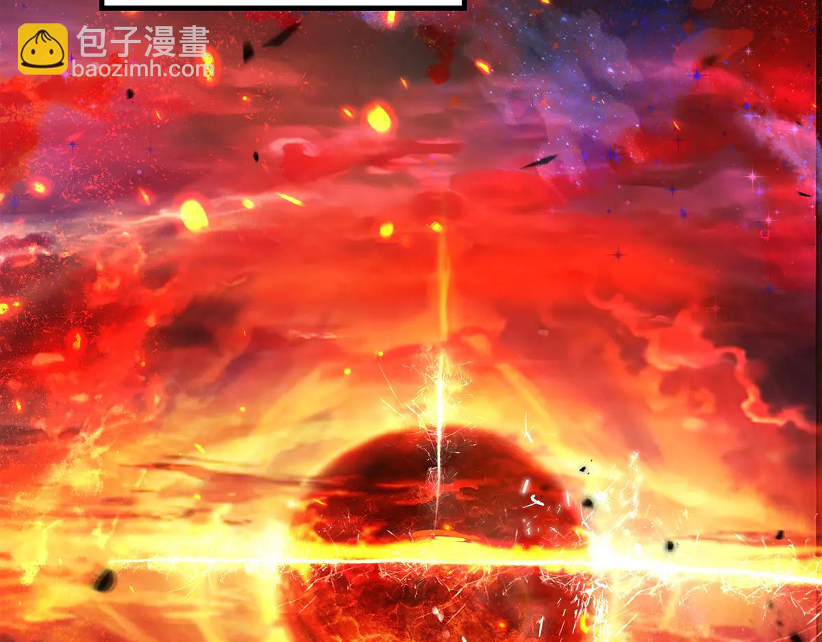 我的女徒弟們都是未來諸天大佬 - 第346話 全盤托出(3/4) - 1