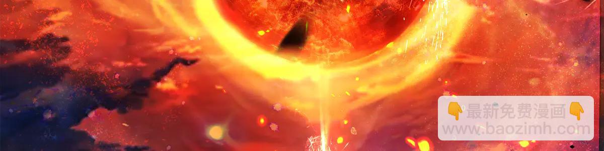 我的女徒弟們都是未來諸天大佬 - 第346話 全盤托出(3/4) - 2