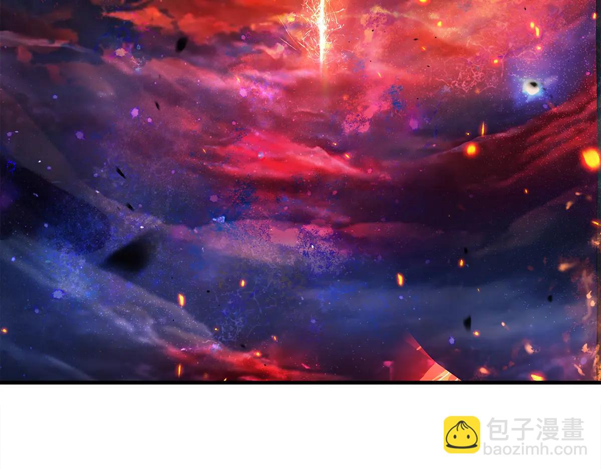 我的女徒弟們都是未來諸天大佬 - 第346話 全盤托出(3/4) - 3