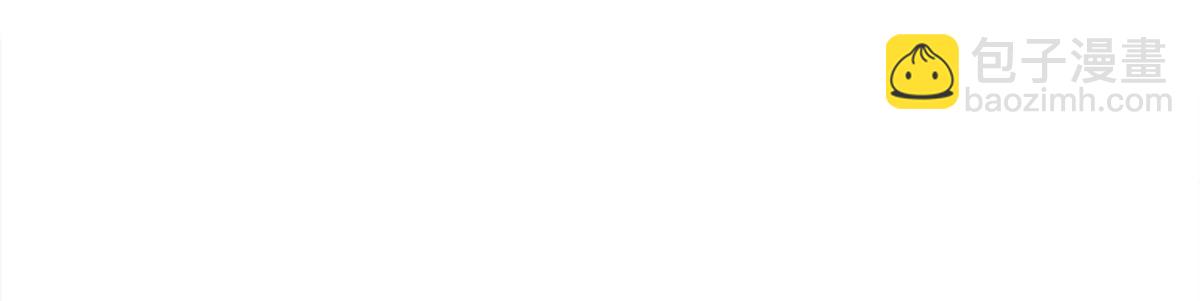 我的女徒弟們都是未來諸天大佬 - 第346話 全盤托出(3/4) - 4