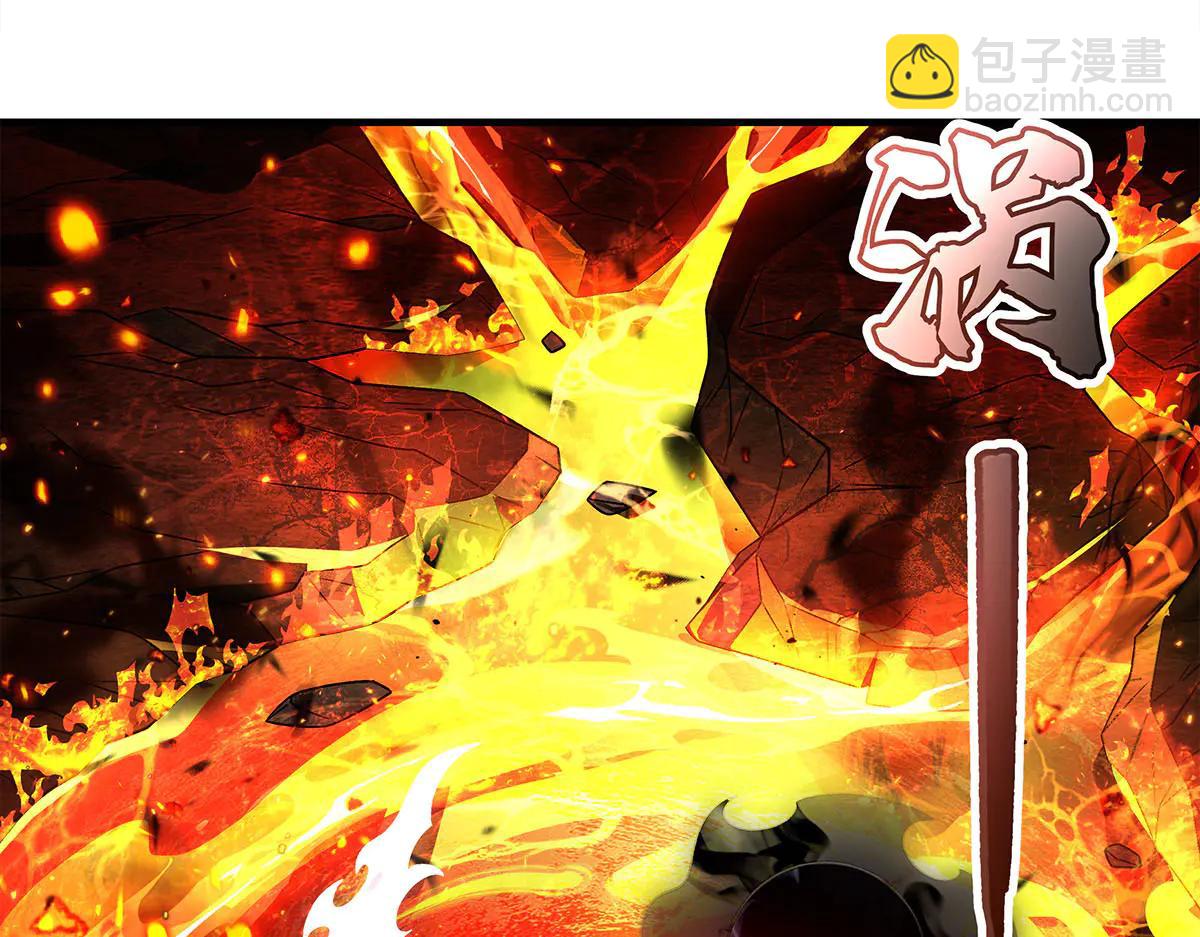 我的女徒弟們都是未來諸天大佬 - 第346話 全盤托出(3/4) - 5