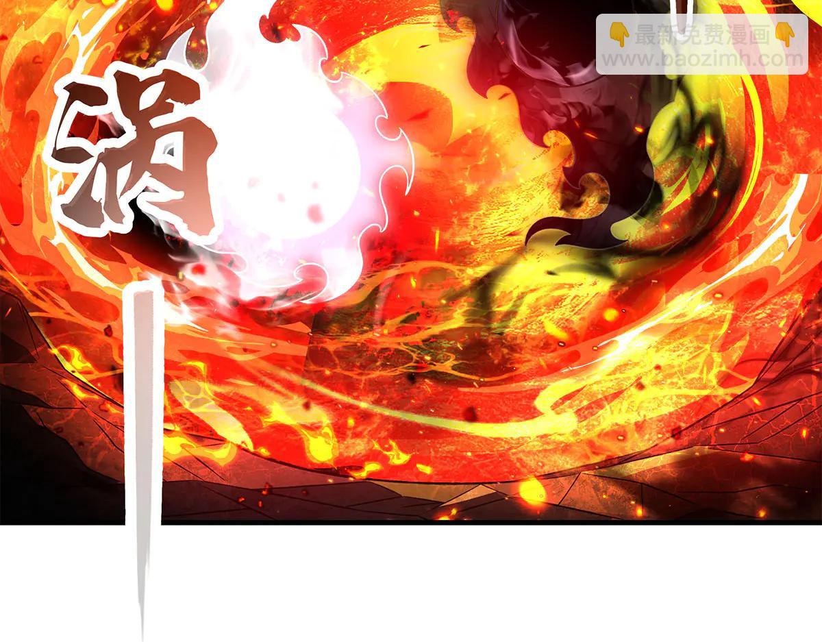 我的女徒弟們都是未來諸天大佬 - 第346話 全盤托出(3/4) - 6