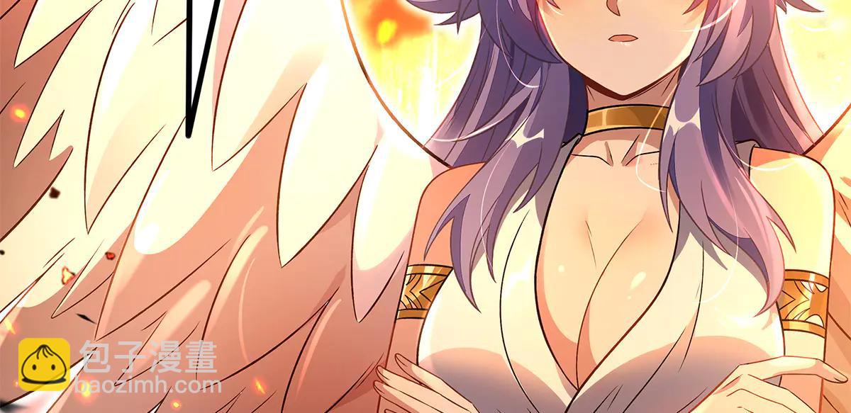 我的女徒弟們都是未來諸天大佬 - 第346話 全盤托出(3/4) - 1