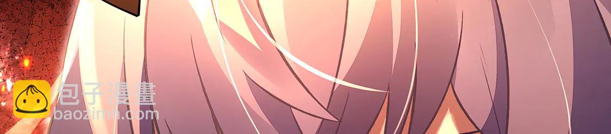 我的女徒弟們都是未來諸天大佬 - 第346話 全盤托出(4/4) - 1