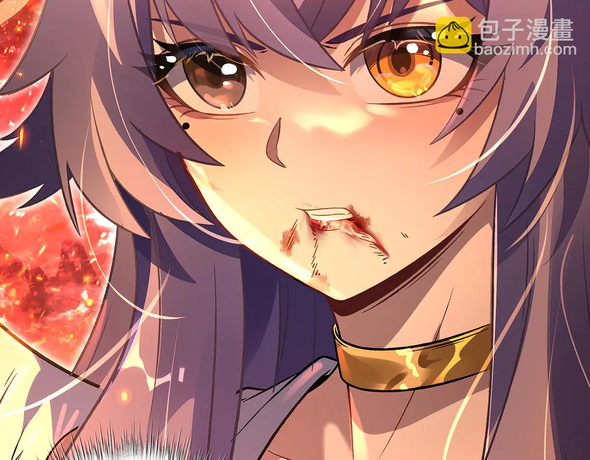 我的女徒弟們都是未來諸天大佬 - 第346話 全盤托出(4/4) - 2