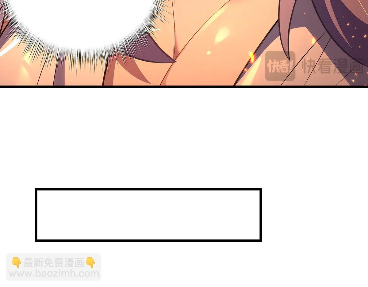 我的女徒弟們都是未來諸天大佬 - 第346話 全盤托出(4/4) - 4