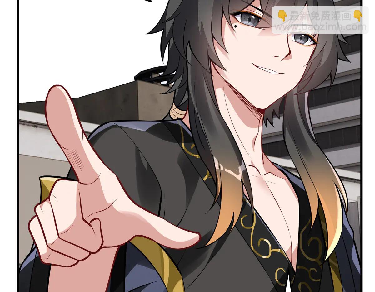 我的女徒弟們都是未來諸天大佬 - 第346話 全盤托出(4/4) - 2