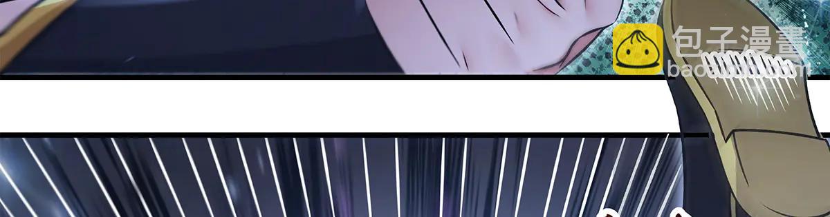 我的女徒弟們都是未來諸天大佬 - 第346話 全盤托出(1/4) - 4