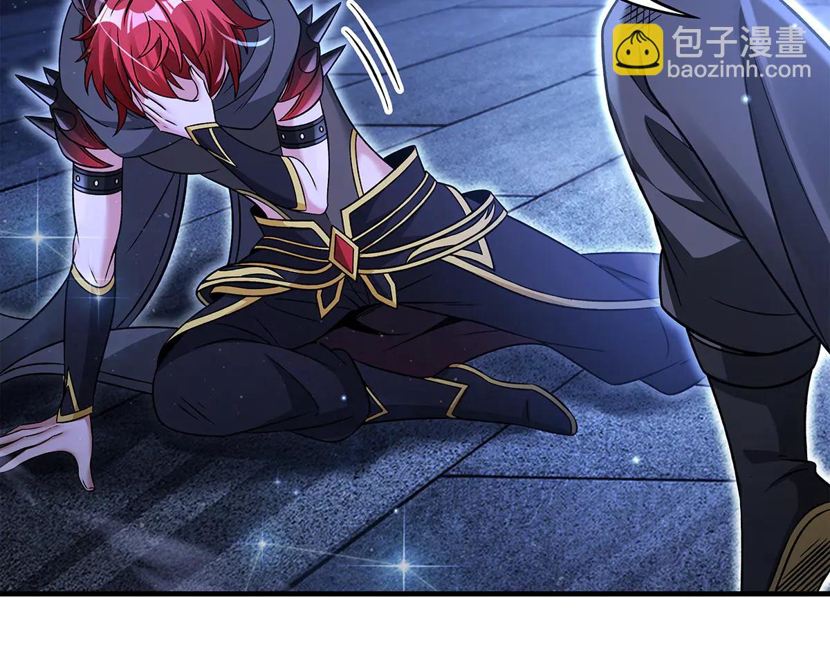 我的女徒弟們都是未來諸天大佬 - 第346話 全盤托出(1/4) - 1