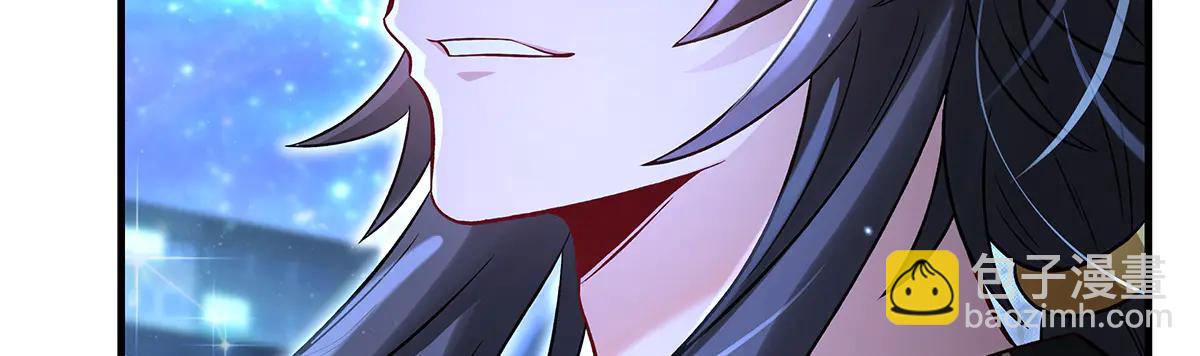 我的女徒弟們都是未來諸天大佬 - 第346話 全盤托出(1/4) - 4