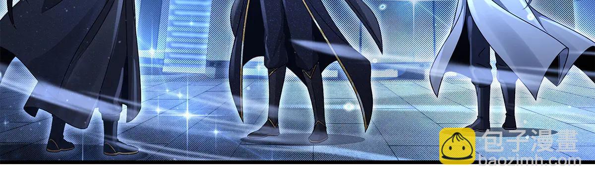 我的女徒弟們都是未來諸天大佬 - 第346話 全盤托出(1/4) - 4