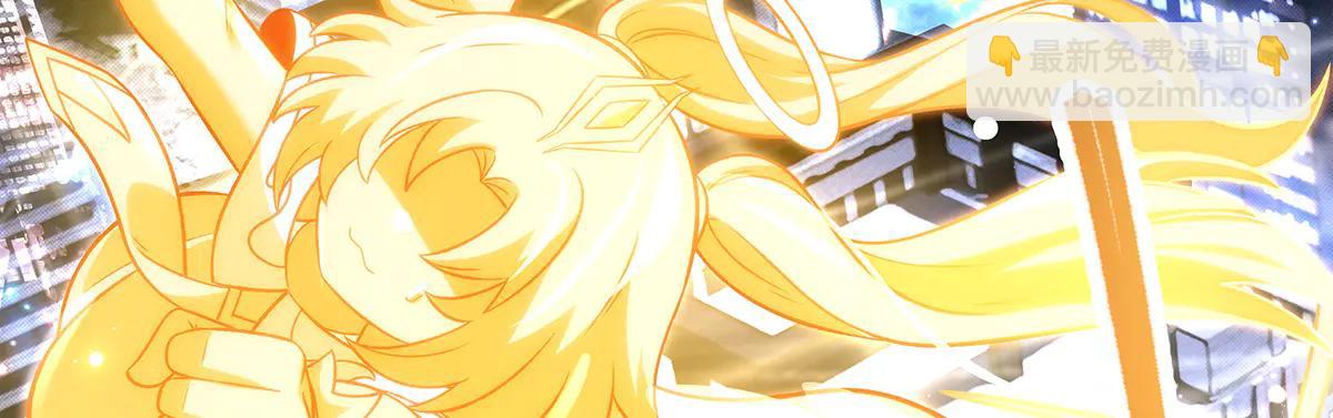 我的女徒弟們都是未來諸天大佬 - 第346話 全盤托出(1/4) - 3