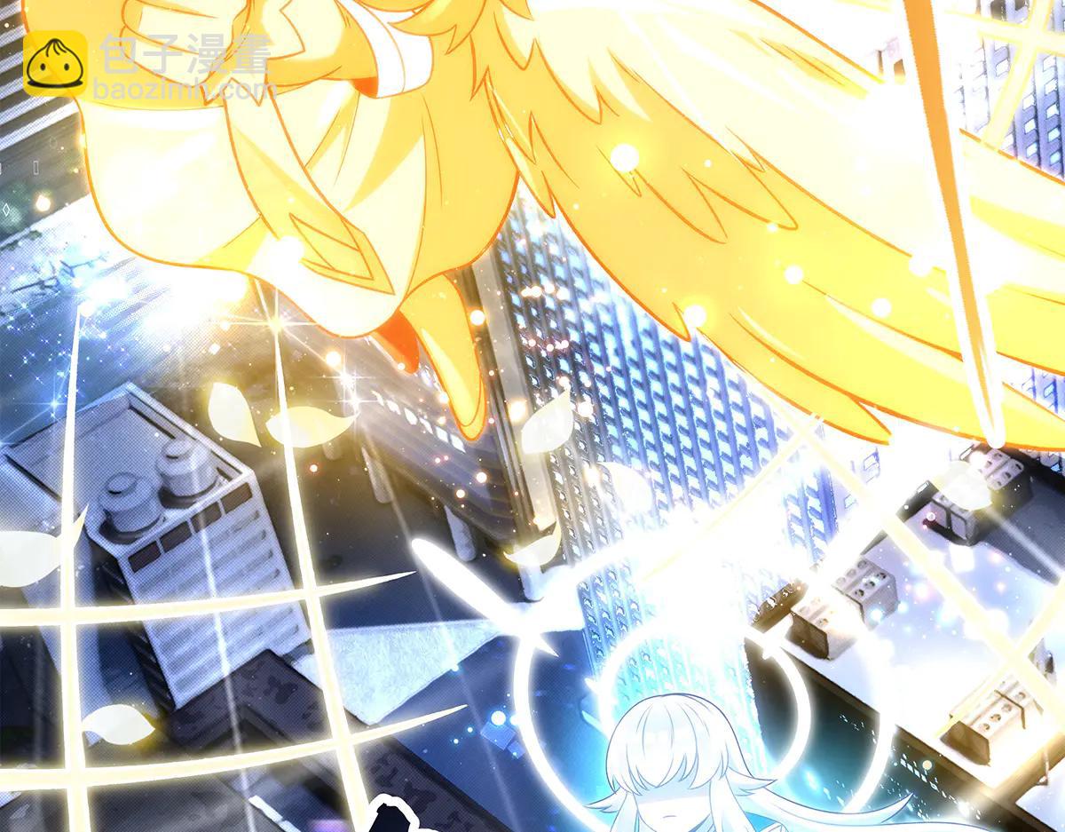 我的女徒弟們都是未來諸天大佬 - 第346話 全盤托出(1/4) - 4