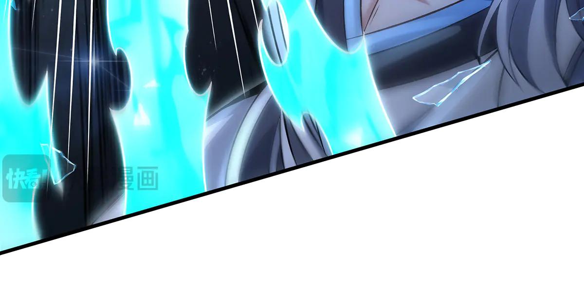 我的女徒弟們都是未來諸天大佬 - 第346話 全盤托出(2/4) - 1