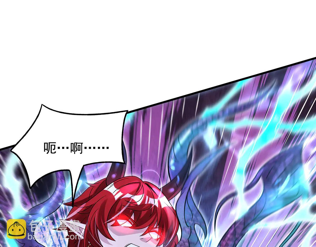 我的女徒弟們都是未來諸天大佬 - 第346話 全盤托出(2/4) - 2