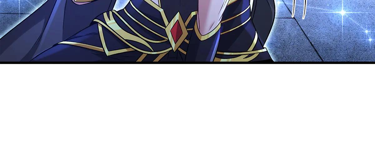 我的女徒弟們都是未來諸天大佬 - 第346話 全盤托出(2/4) - 3