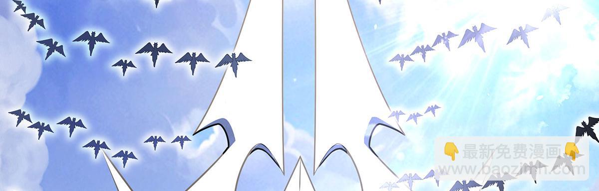 我的女徒弟們都是未來諸天大佬 - 第348話 入陣(3/4) - 5