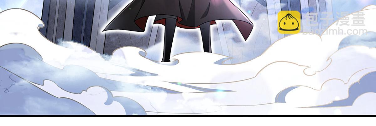 我的女徒弟們都是未來諸天大佬 - 第348話 入陣(3/4) - 7