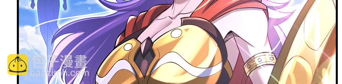 我的女徒弟們都是未來諸天大佬 - 第348話 入陣(3/4) - 1