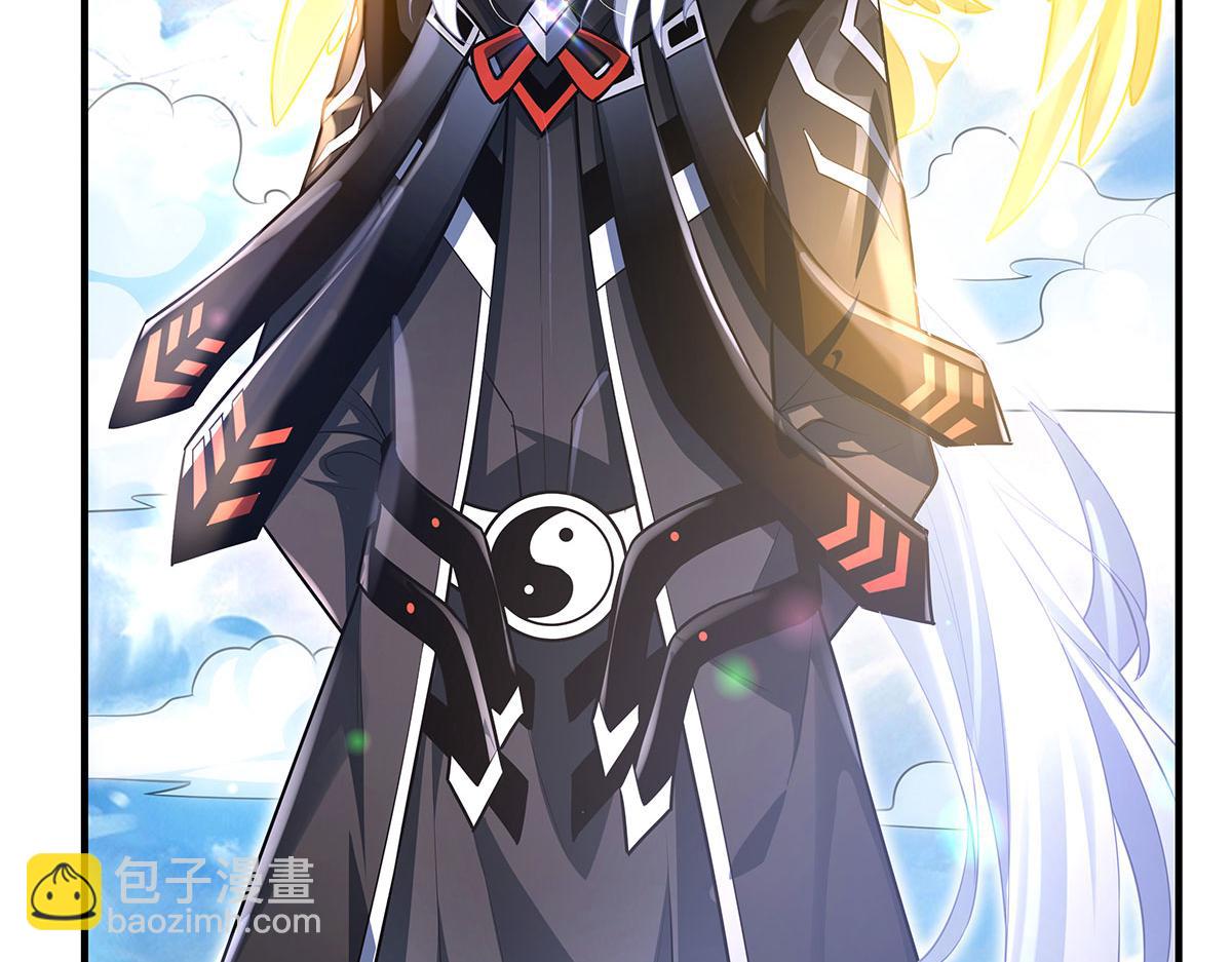 我的女徒弟們都是未來諸天大佬 - 第348話 入陣(3/4) - 5