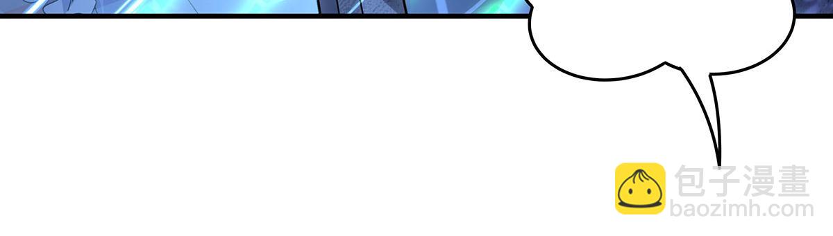 我的女徒弟們都是未來諸天大佬 - 第348話 入陣(1/4) - 4