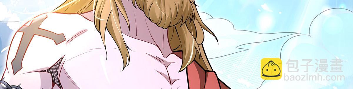 我的女徒弟們都是未來諸天大佬 - 第348話 入陣(3/4) - 8