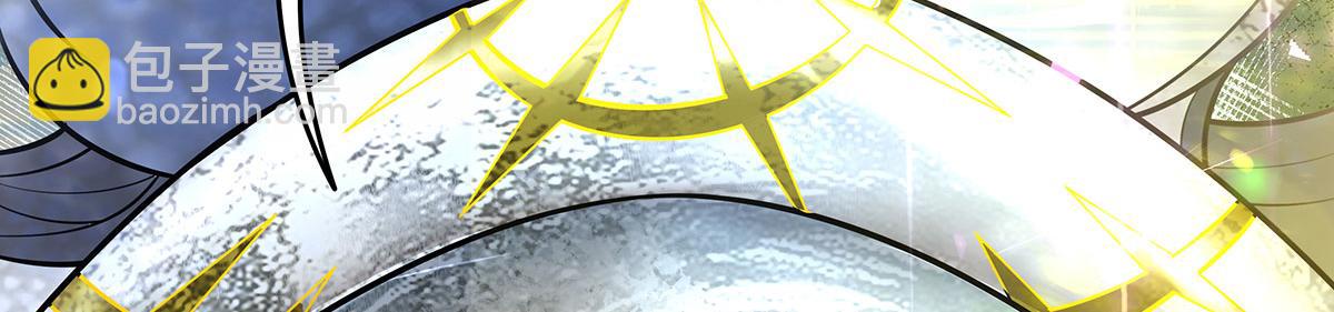 我的女徒弟們都是未來諸天大佬 - 第348話 入陣(3/4) - 4