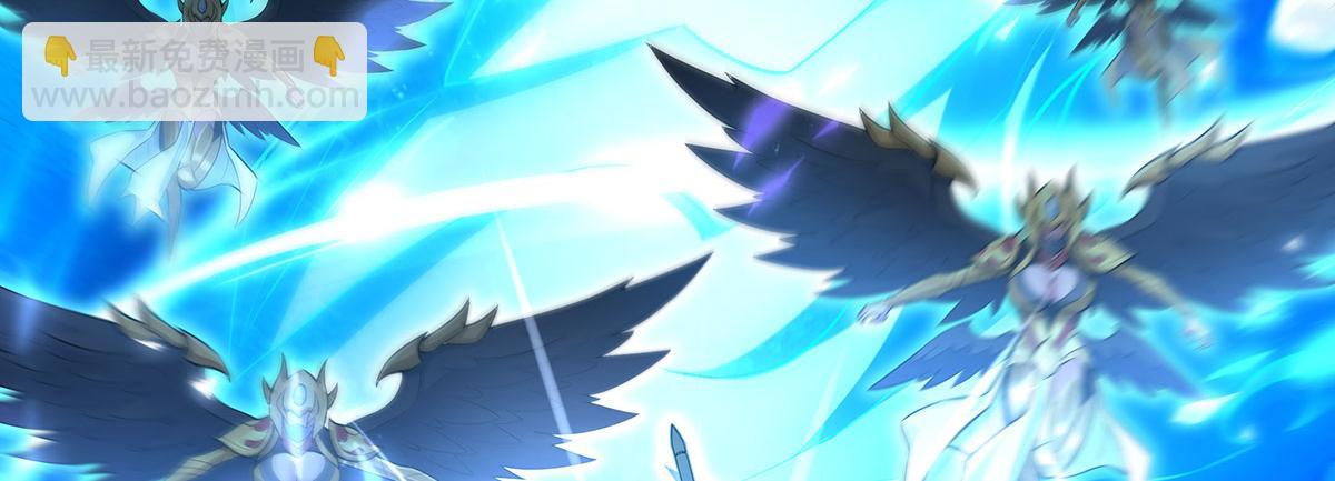 我的女徒弟們都是未來諸天大佬 - 第348話 入陣(3/4) - 8