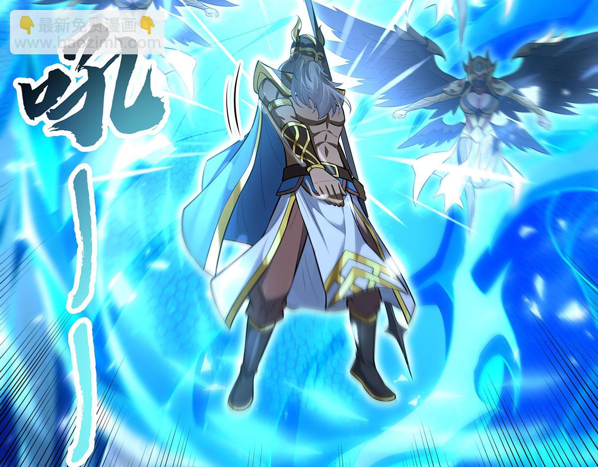 我的女徒弟們都是未來諸天大佬 - 第348話 入陣(3/4) - 1