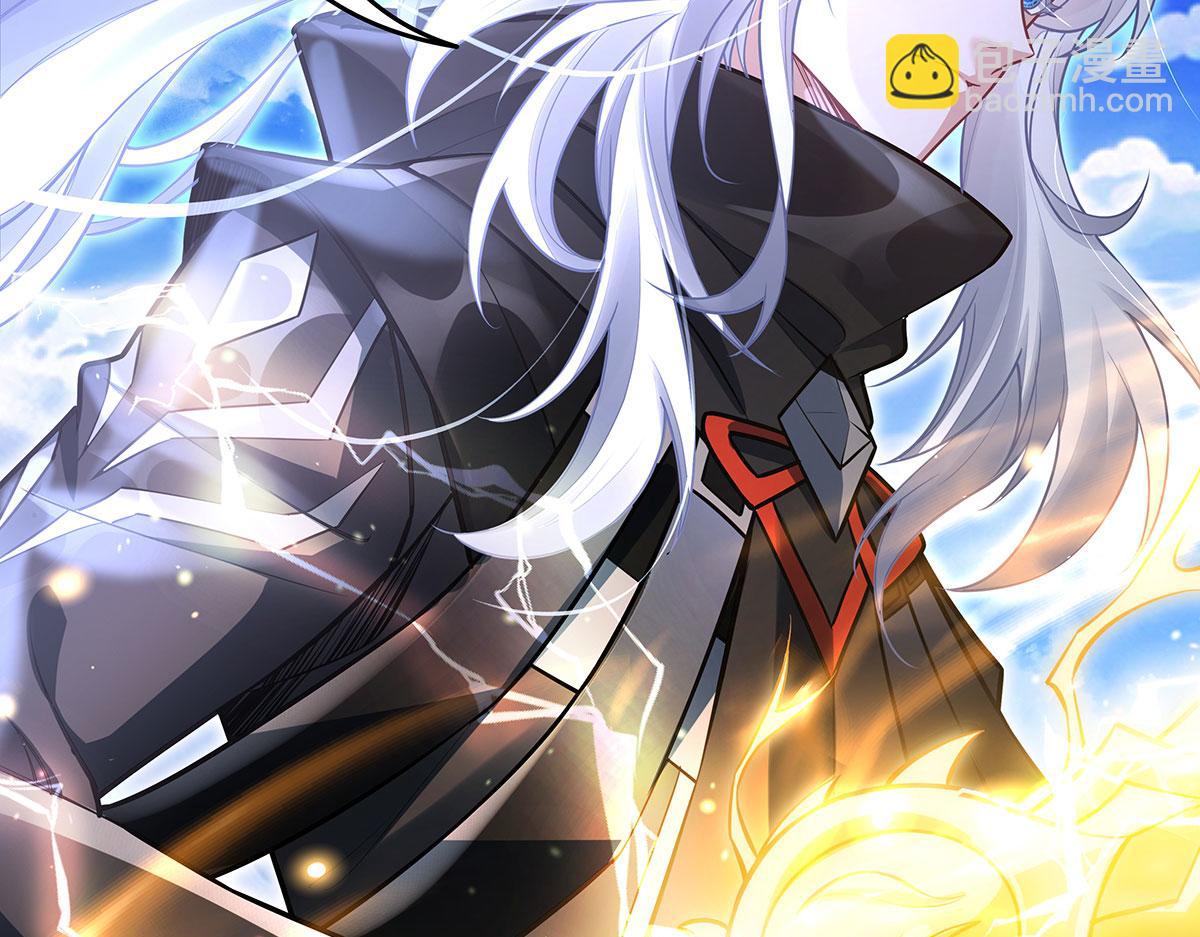 我的女徒弟們都是未來諸天大佬 - 第348話 入陣(3/4) - 5