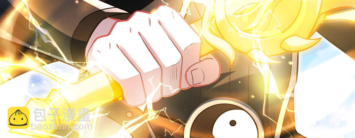 我的女徒弟們都是未來諸天大佬 - 第348話 入陣(3/4) - 6