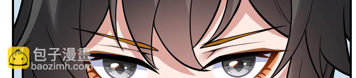 我的女徒弟們都是未來諸天大佬 - 第348話 入陣(3/4) - 2