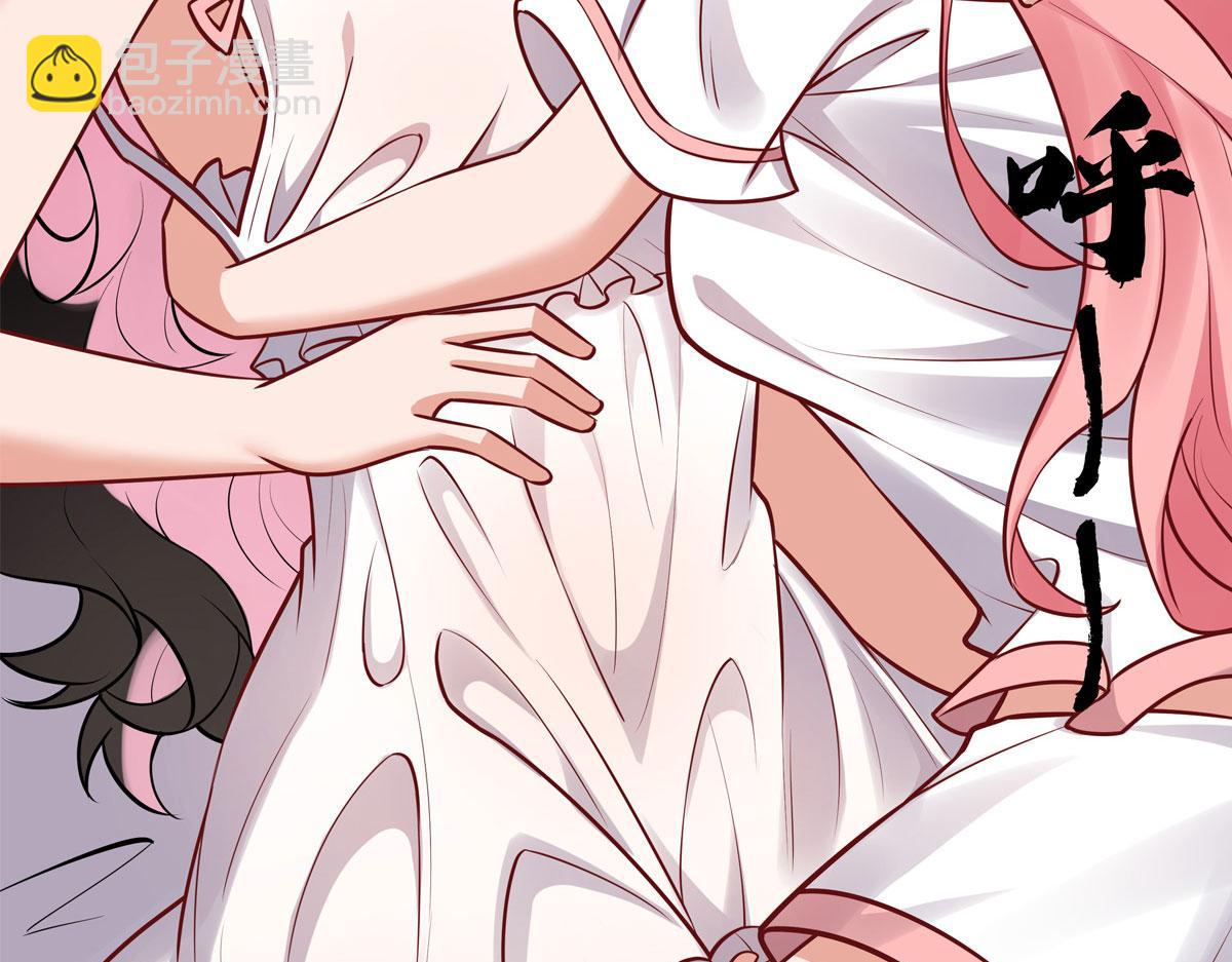 我的女徒弟們都是未來諸天大佬 - 第348話 入陣(4/4) - 1