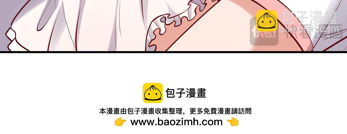 我的女徒弟們都是未來諸天大佬 - 第348話 入陣(4/4) - 2