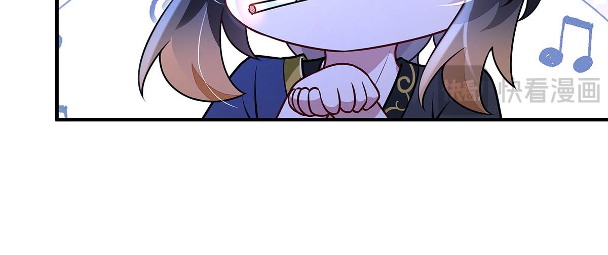 我的女徒弟們都是未來諸天大佬 - 第348話 入陣(1/4) - 2