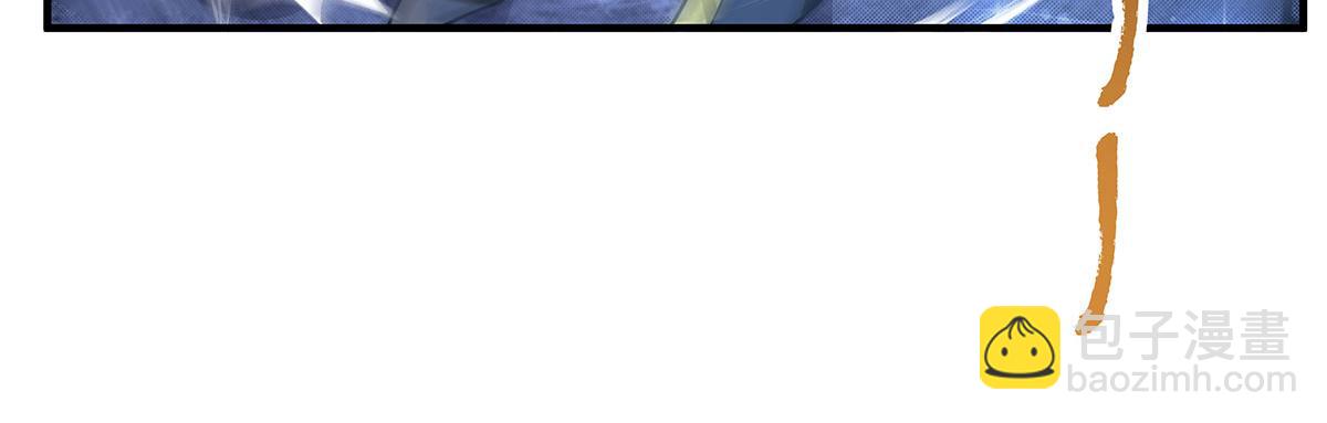 我的女徒弟們都是未來諸天大佬 - 第348話 入陣(1/4) - 8