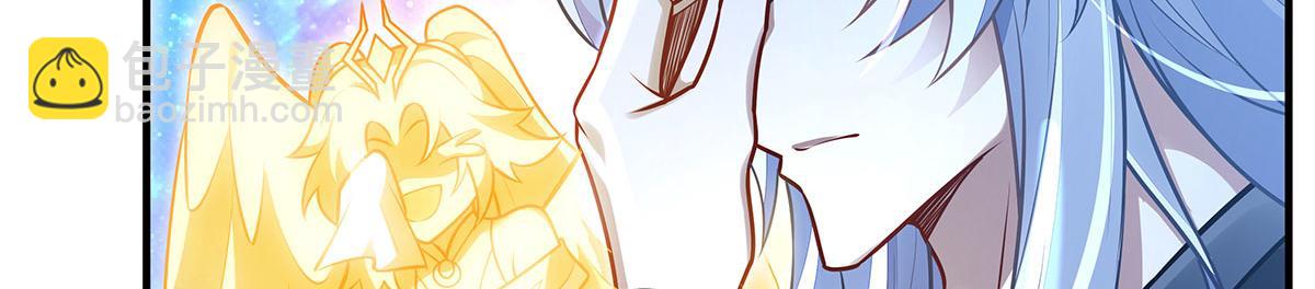 我的女徒弟們都是未來諸天大佬 - 第348話 入陣(1/4) - 6