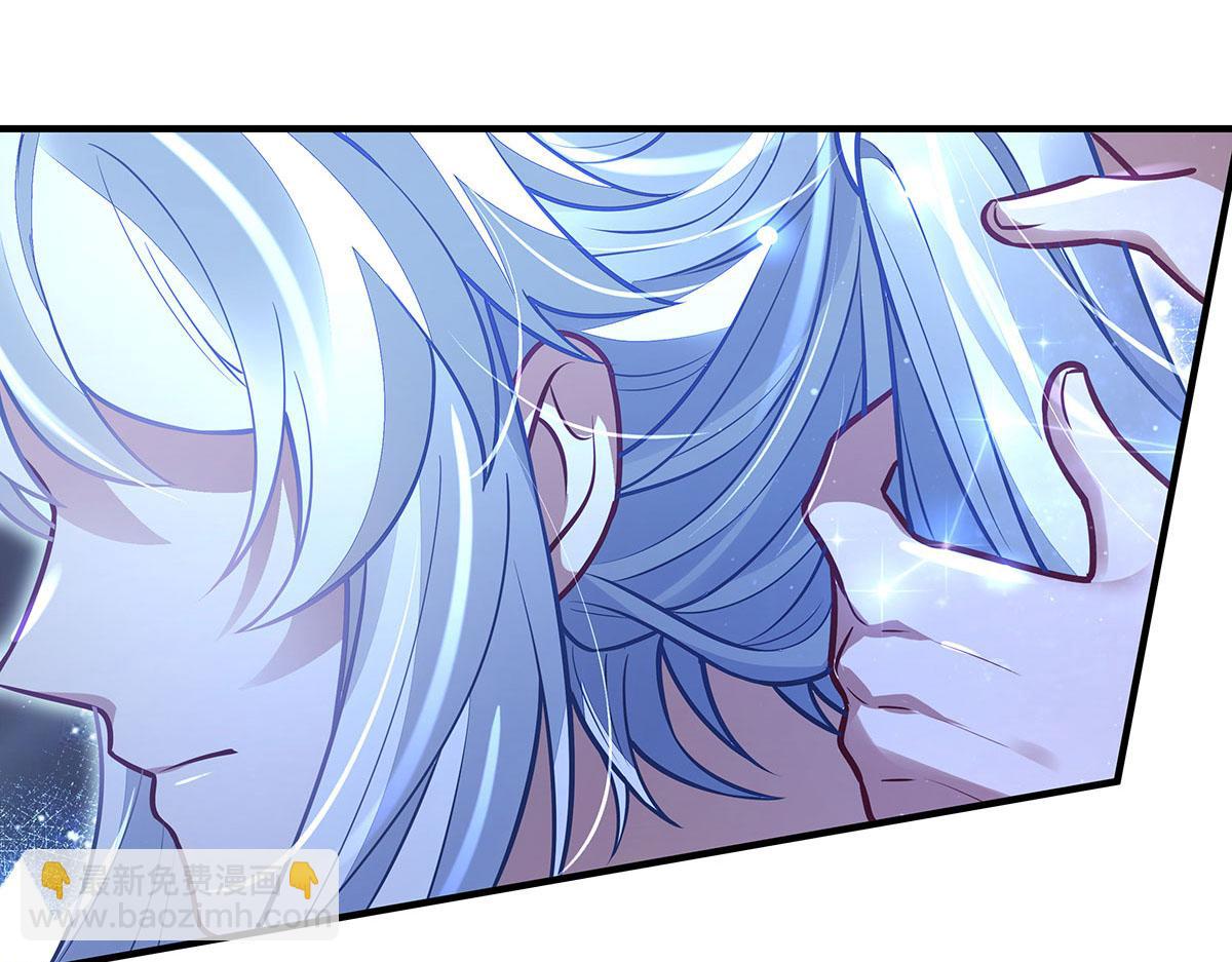 我的女徒弟們都是未來諸天大佬 - 第348話 入陣(1/4) - 5