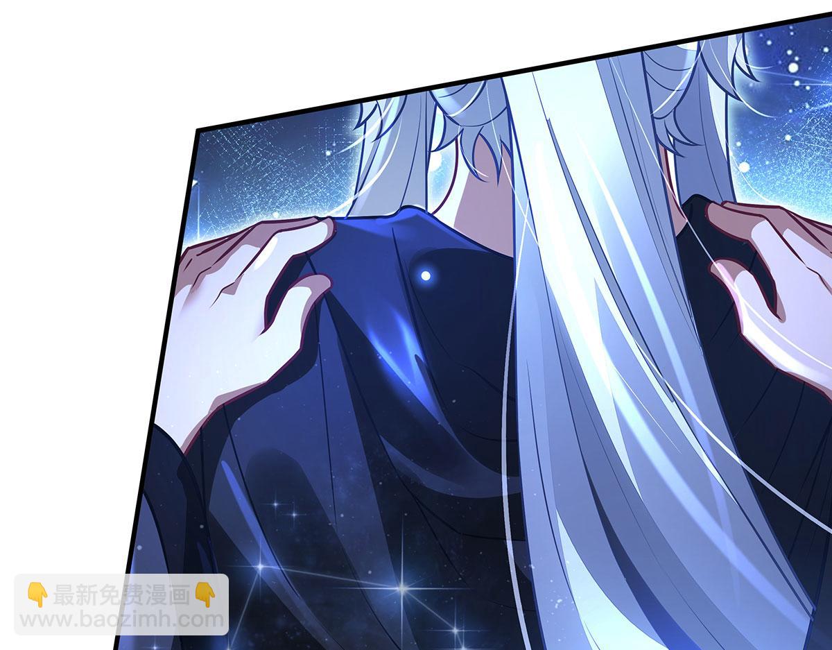 我的女徒弟們都是未來諸天大佬 - 第348話 入陣(1/4) - 7