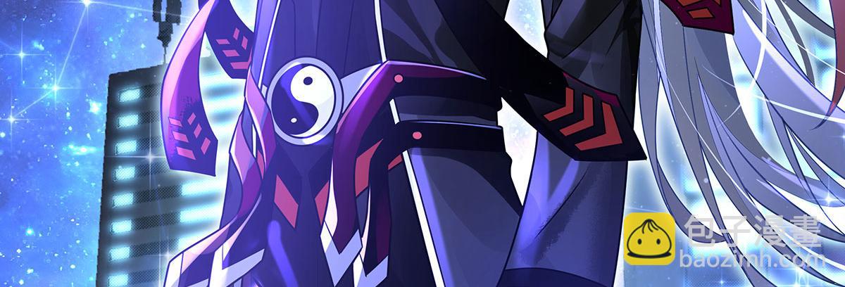 我的女徒弟們都是未來諸天大佬 - 第348話 入陣(1/4) - 4