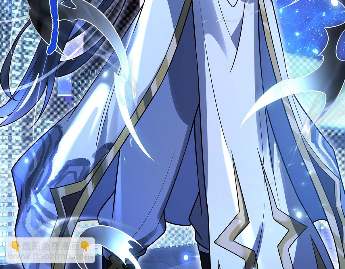 我的女徒弟們都是未來諸天大佬 - 第348話 入陣(2/4) - 5