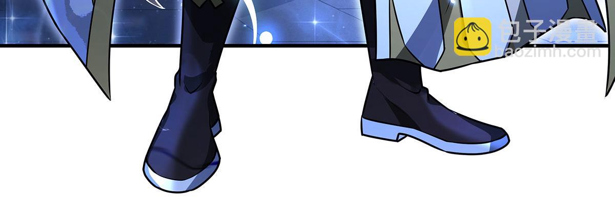 我的女徒弟們都是未來諸天大佬 - 第348話 入陣(2/4) - 6