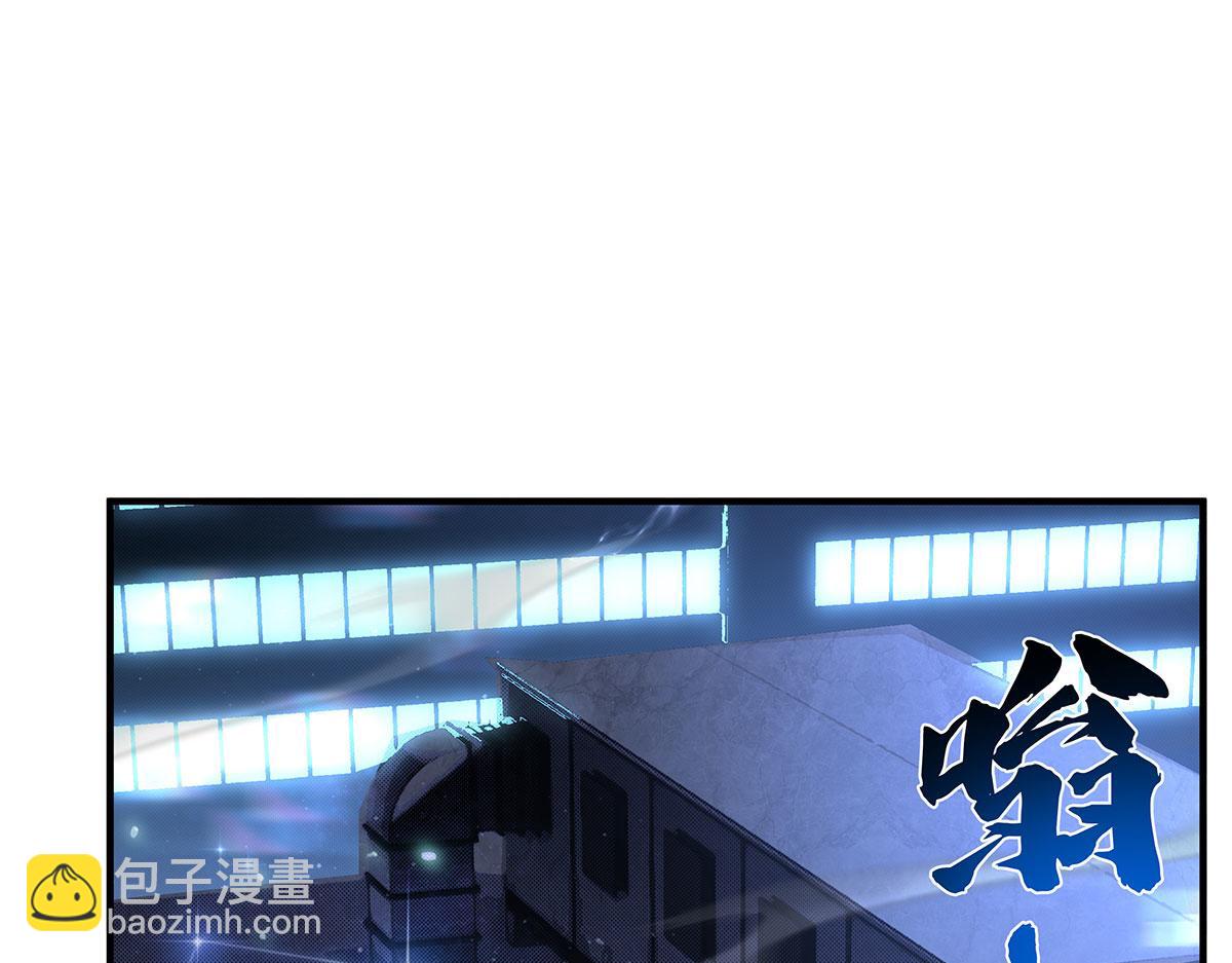 我的女徒弟們都是未來諸天大佬 - 第348話 入陣(2/4) - 1